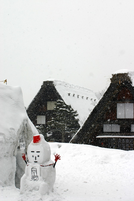 世界遺産 白川郷 〜厳しい冷え込み9
