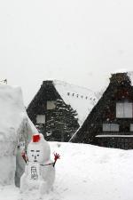 世界遺産 白川郷　〜厳しい冷え込み９