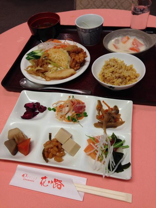 花小路料理
