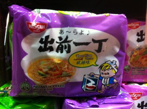 SIN出前一丁（トムヤム）