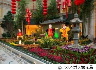 「チャイニーズ New Year」２