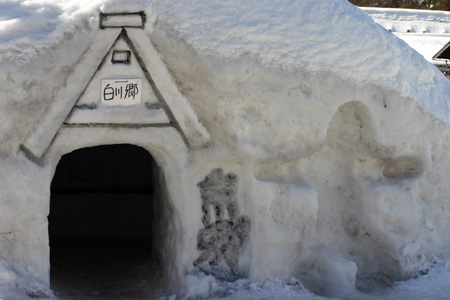 長く感じる冬の季節の中に感じる春の息吹7
