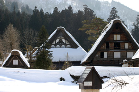 世界遺産 白川郷合掌集落〜１