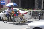 trishaw