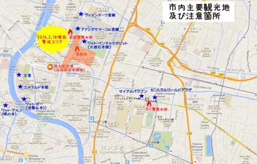 18日市内中心部