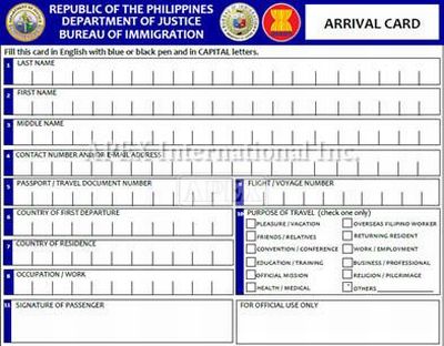 到着・出発カード