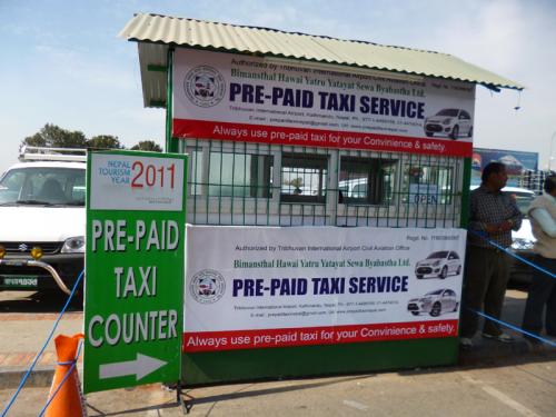 プリペイドタクシーカウンター