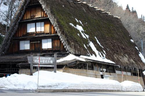 国指定重要文化財 旧遠山家民俗館 ５