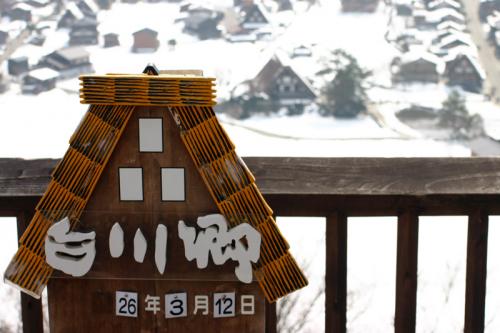 春休み・卒業旅行にもオススメ！４