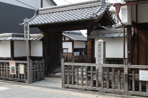 草津宿本陣外観