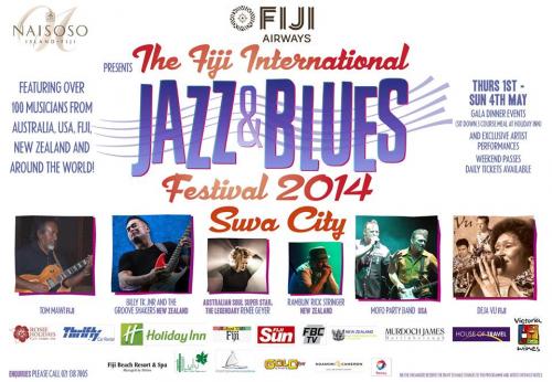 第3回 フィジー国際ジャズ&ブルースフェスティバル ジャズフェス