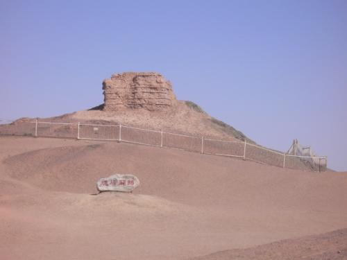 陽関（敦煌郊外）
