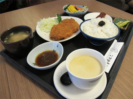 台北 青田七六 レストラン7