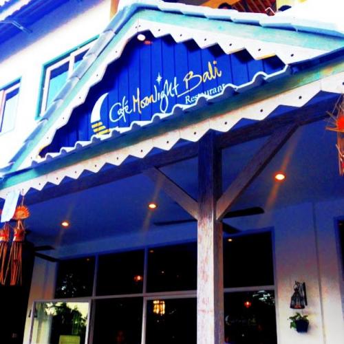 カフェムーンライトバリ イメージ1