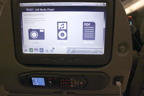 モニター&USBケーブル差込口