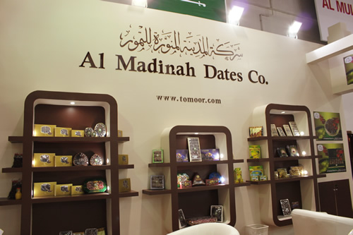 サウジアラビアのデーツ会社