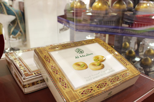 ドバイのお菓子メーカーAl Mealim
