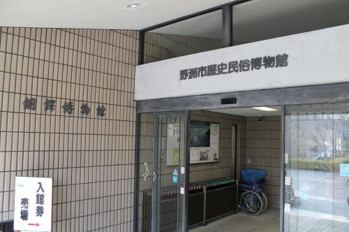 銅鐸博物館入口