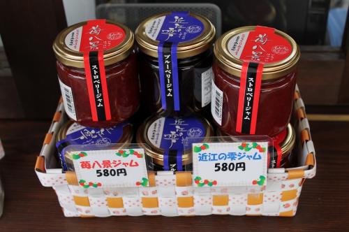 ジャム販売