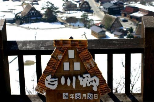 春休み・ＧＷは世界遺産 白川郷 2