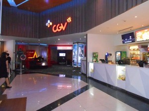 ハノイ ロッテマート2