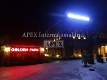 ゴールデン・パーク