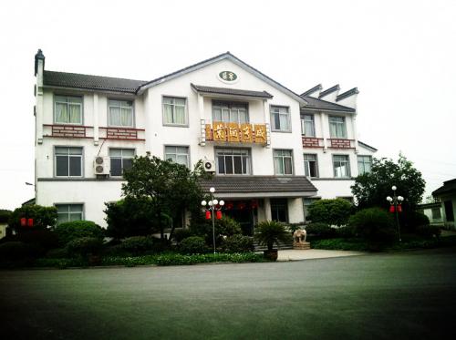 紹興市９