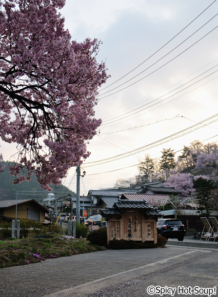 takato_1