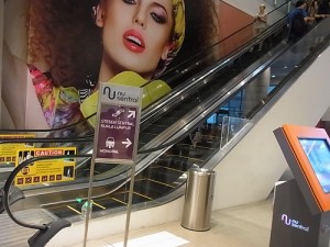 クアラルンプール nu sentral4