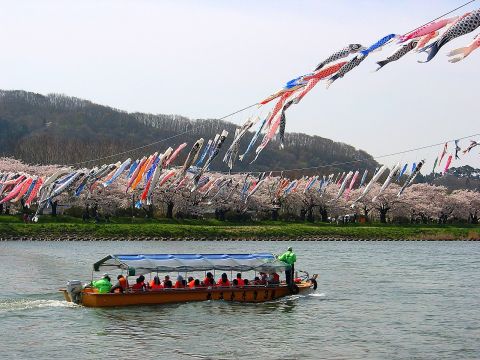 北上展勝地 渡し舟