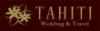 タヒチのことなら任せて安心！タヒチウエディング＆トラベル TEL.0120-772-372