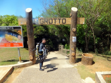 サイパン ダイビング