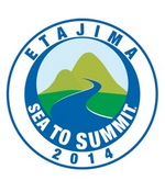 SEA　TO　SUMMITロゴ