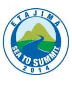 SEA　TO　SUMMITロゴ