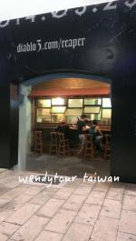 台北　想太多cafe@西門店1