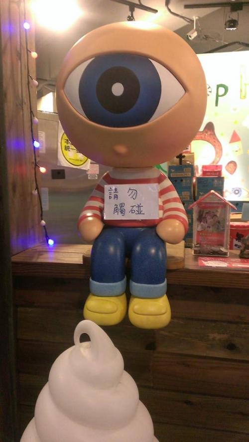 台北 想太多cafe@西門店3