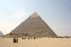 エジプト、ピラミッド