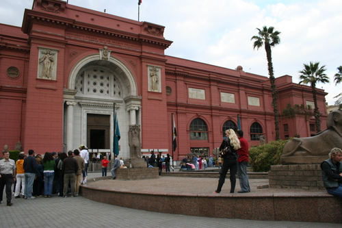 考古学博物館
