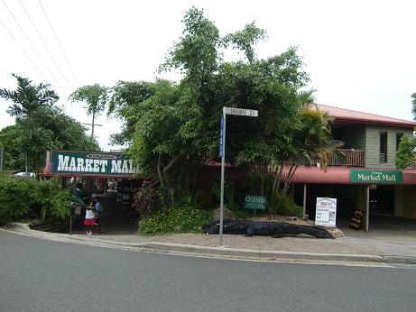 ☆キュランダ☆