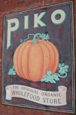 Ｐ７４-０３９Ｆ