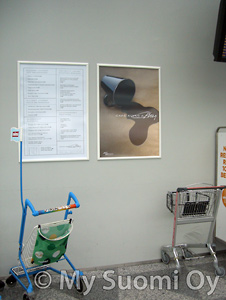 カフェポスター