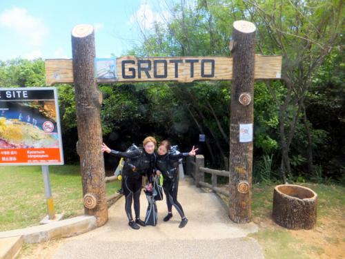 サイパンダイビングショップ