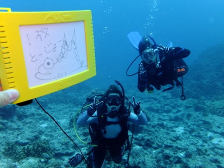 サイパン ダイビング