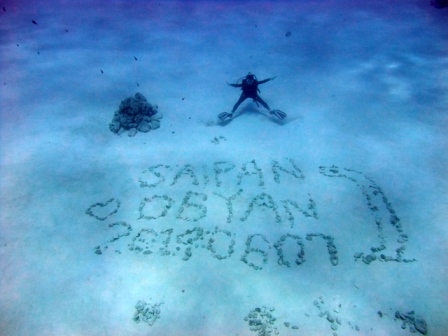 サイパン ダイビング