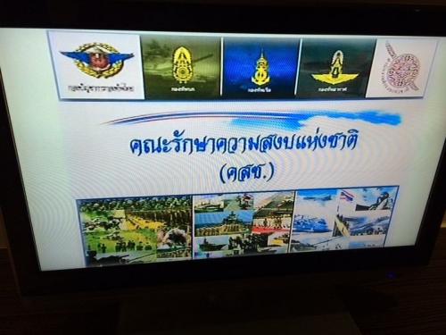 5月23日_タイTV静止映像