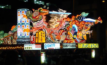 青森ねぶたまつり２