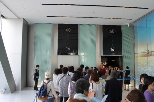 60階行きエレベーター