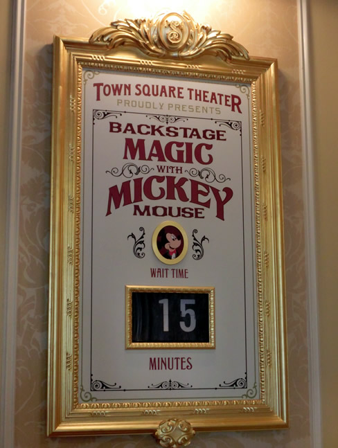 【ミッキー】スタンバイ