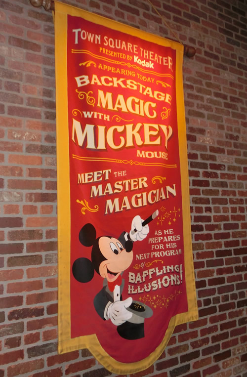 【ミッキー】ポスター