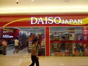 プノンペン イオンモール2-2